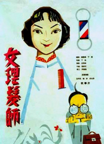 久草福利资源网站免费
