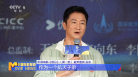 九色蝌蚪在线观看